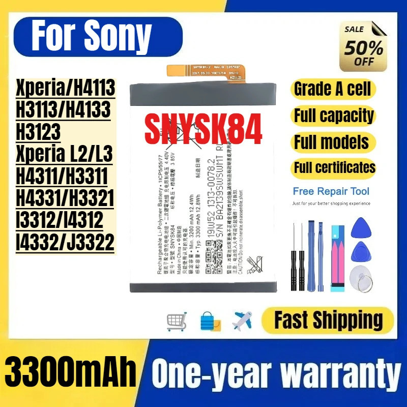 SNYSK84 สําหรับ Sony Xperia/H4113/H3113/H4133/H3123/Xperia L2/L3/H4311/H3311/H4331/H3321/I3312/I4312