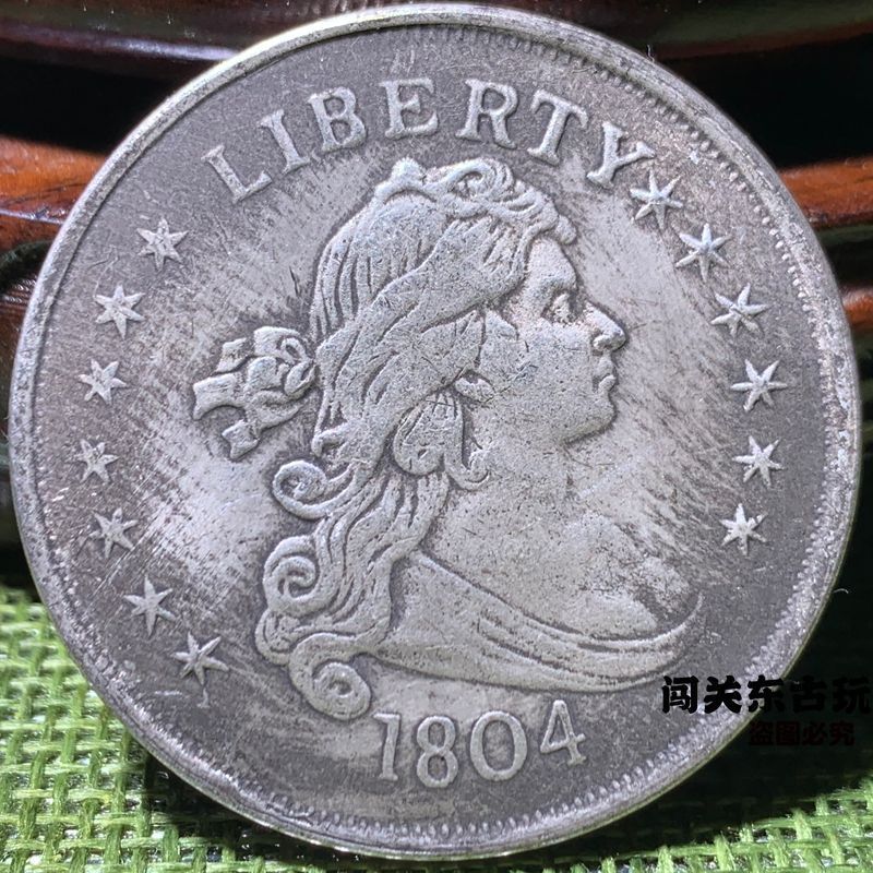 ปีหายาก 1804 ปี USA 1 Dollar Face Value เหรียญเงินหายาก Gobrit Silver Dollar Dayang สามารถเป่าเหรียญ