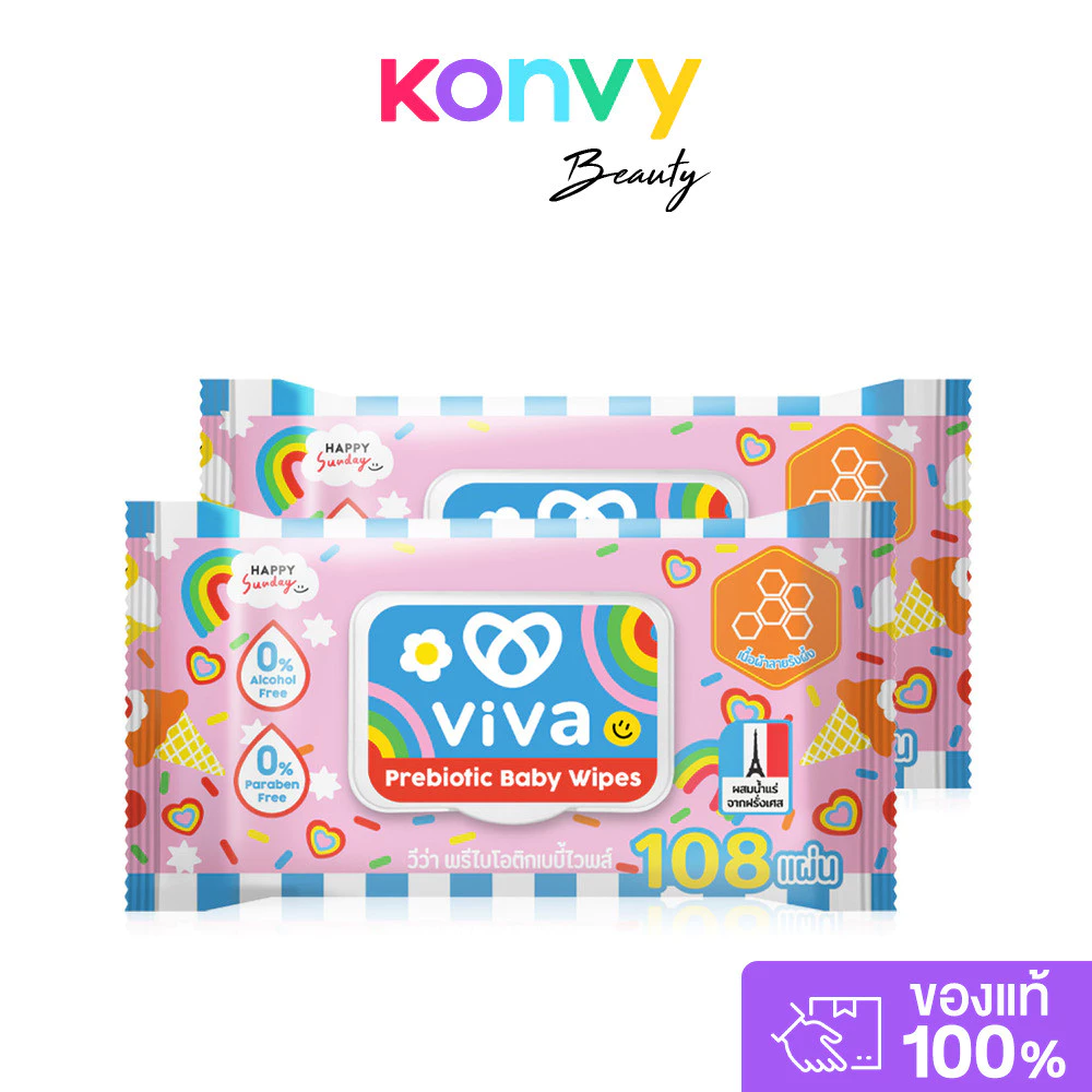 ViVa x Happy Sunday Prebiotic Baby Wipes [108 Sheets x 2 packs].