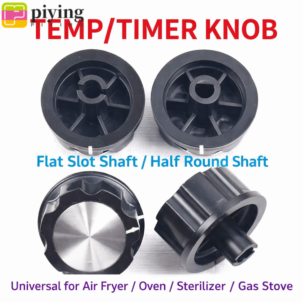 PIYING ปุ่มสวิตช์จับเวลา, Air Fryer ติดตั้งง่ายลูกบิดหนึ่งแกน, อุปกรณ์ครัว KL50-G3 D ประเภทโมดูลทดแทน