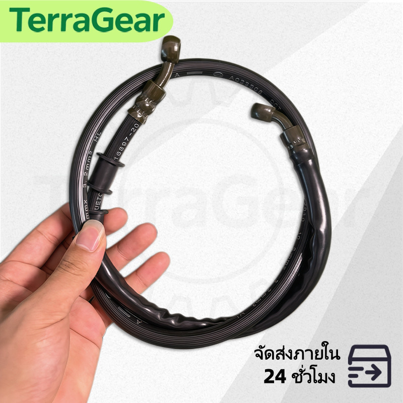 สายเบรคหน้ารถ HONDA Wave ยาว 37 นิ้ว ทนทาน คุณภาพดี ปลอดภัย ใช้งานง่าย【TerraGear】
