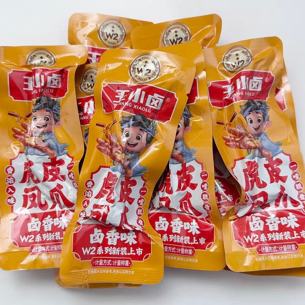 New Date King Small B Tiger Skin Phoenix Claw [ประมาณ 27g/Root] Middle Claw Instant Spice Braised Fr