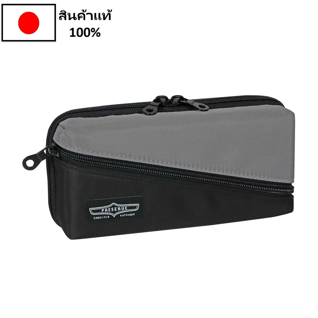 กระเป๋าเครื่องเขียน คุทสวา รุ่นプリザーブ สีเทา AK072GY ของแท้จากญี่ปุ่น จัดระเบียบง่าย มีช่องเก็บปากกาแล