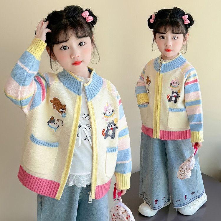 พร้อมส่งจากไทย เสื้อแขนยาวเด็กหญิง/ชาย สีลายเหลืองอ่อน แต่งปักลายน้อแมว รูดซิป KC108