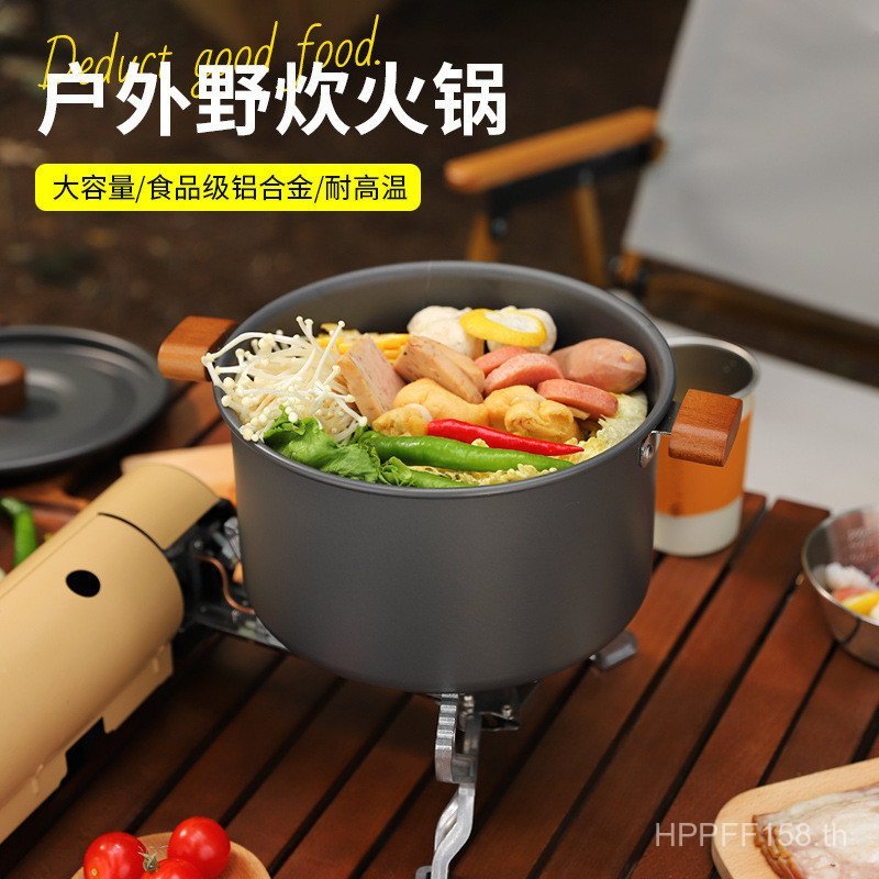 ชุดเตาตั้งแคมป์หม้อ 2-3 หม้อร้อน 2.8L ทําอาหารหม้อปิคนิคอลูมิเนียมออกไซด์แบบพกพามนุษย์หม้อกลางแจ้งใน
