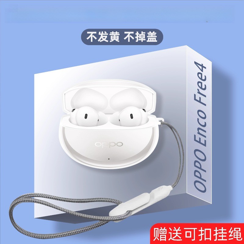 Stock ReadyCase สําหรับ OPPO Enco X3S/ฟรี 4 TPU ฝาครอบหูฟังแบบนุ่มโปร่งใสพร้อมเชือกมือที่ทนทาน