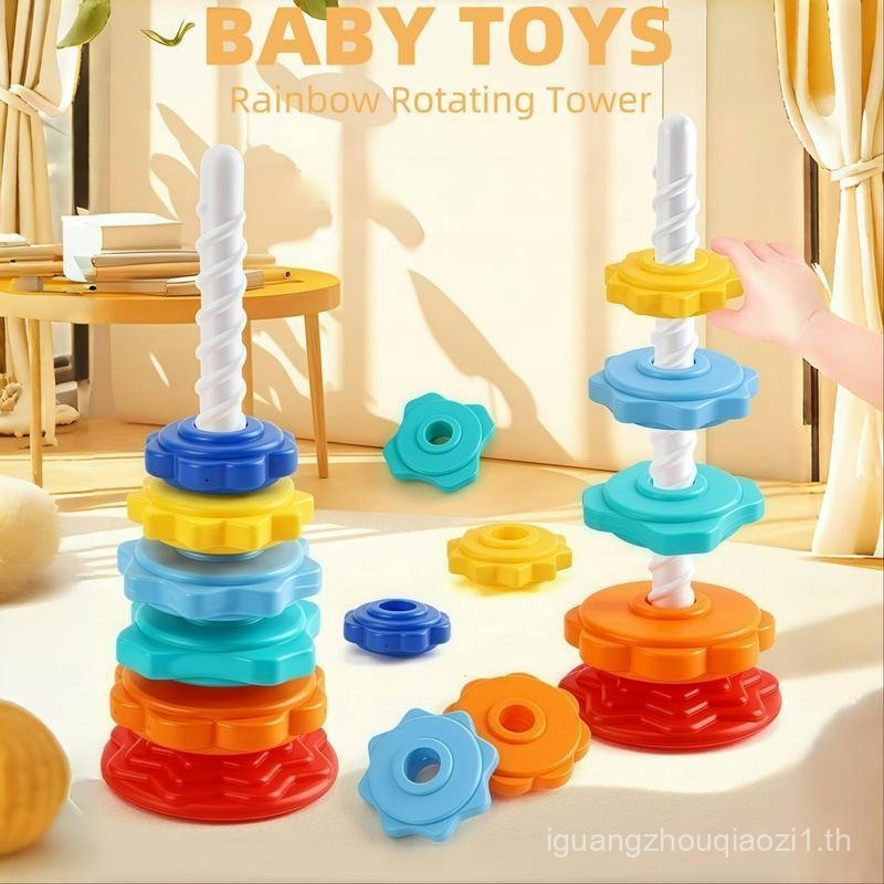Baby Spinning Stacking Toys for Toddlers 1-3, Rainbow Ring Stacker Montessori Toys for Babies 6-12 M