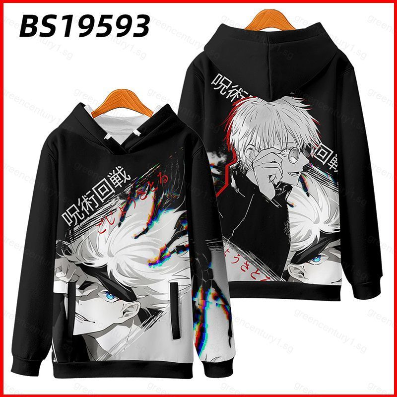 GC1 Jujutsu Kaisen อะนิเมะแจ็คเก็ต 3D เสื้อแขนยาวคอสเพลย์ Gojou Satoru Unisex Top Casual Hoodie แฟชั