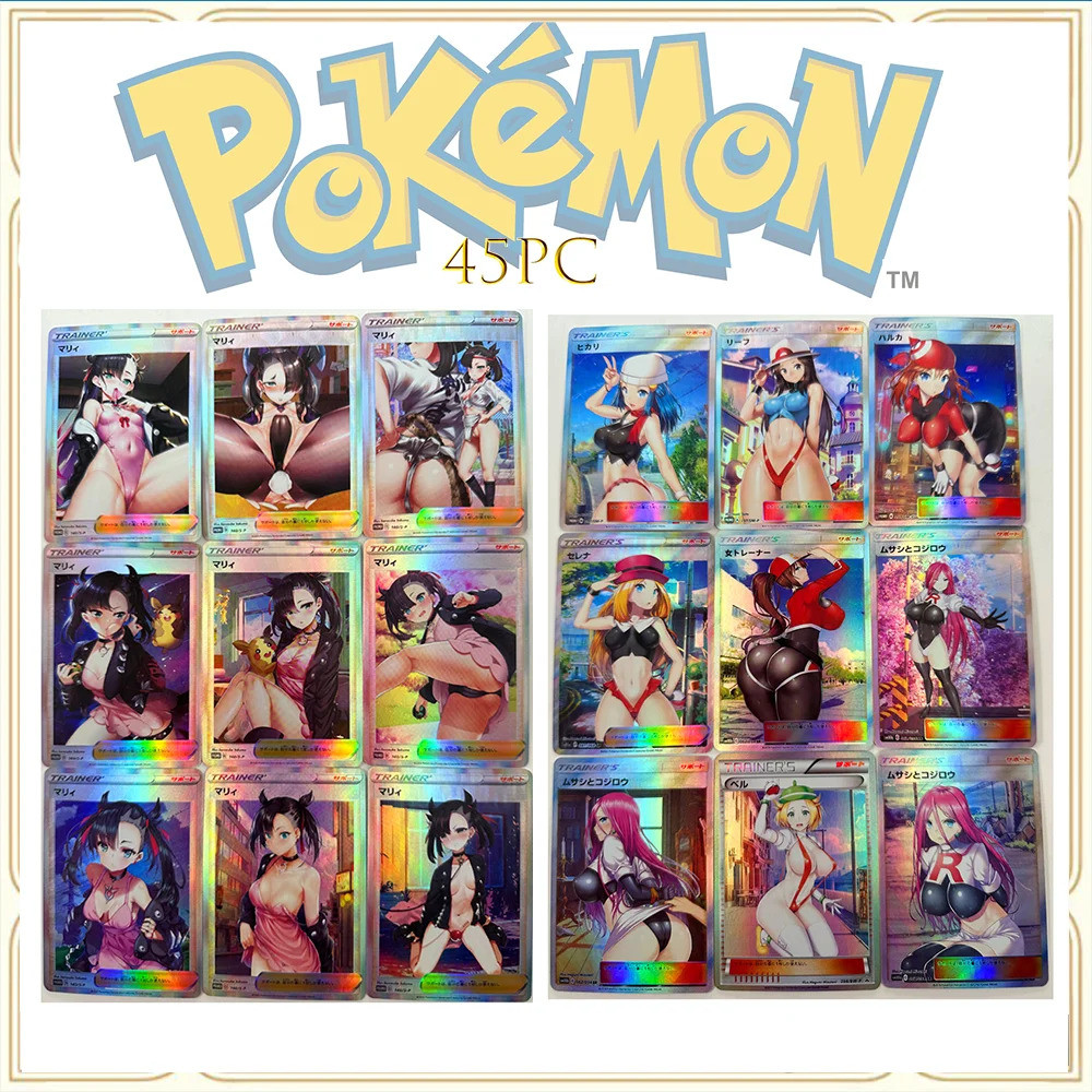 9 ชิ้น/เซ็ต Pokemon Diy Acg การ์ดเซ็กซี่ Marnie Boys Battle เกมของเล่นสะสมการ์ดของขวัญวันเกิดคริสต์ม