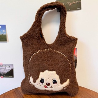 Monkikiki กระเป๋าสะพายขวางแบบ Plush หูกระเป๋าเย็บลายเส้นทแยง…