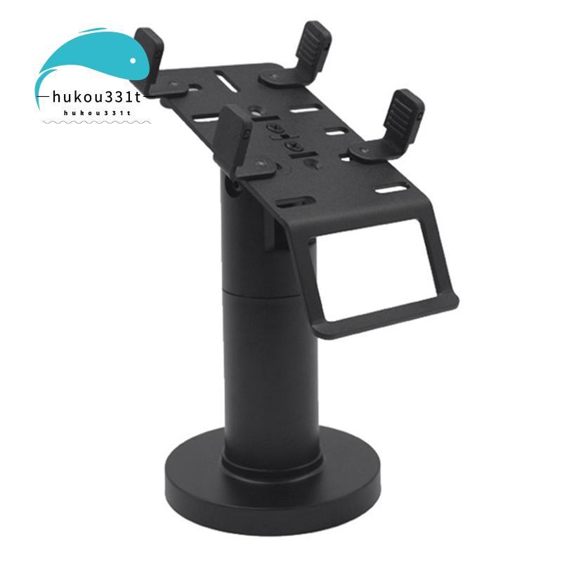 [การประชุม H3]Universal Pos Machine Desktop Stand หมุนได้ POS แคชเชียร์ผู้ถือแร็คจอแสดงผลสําหรับร้าน