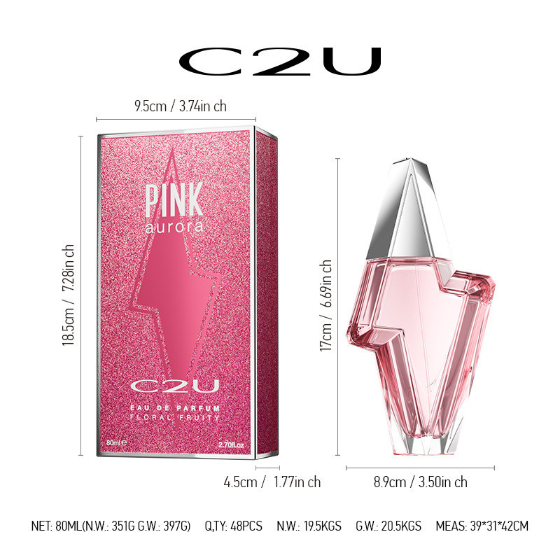 C2U Blue Electric Lake Light Perfume Niche Oriental Fresh Long-Lasting Fragrance Perfume12.10