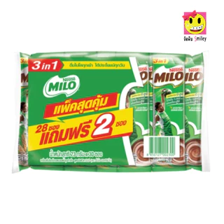 MILO (ไมโล) เครื่องดื่มรสช็อกโกแลตมอลต์ปรุงสำเร็จ Active-Go 23 กรัม (30 ซอง) (28+2 ซอง)