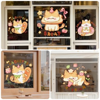 COD สติ๊กเกอร์สูญญากาศ PVC สไตล์การ์ตูน ลายน่ารักแมวสีเหลือง…