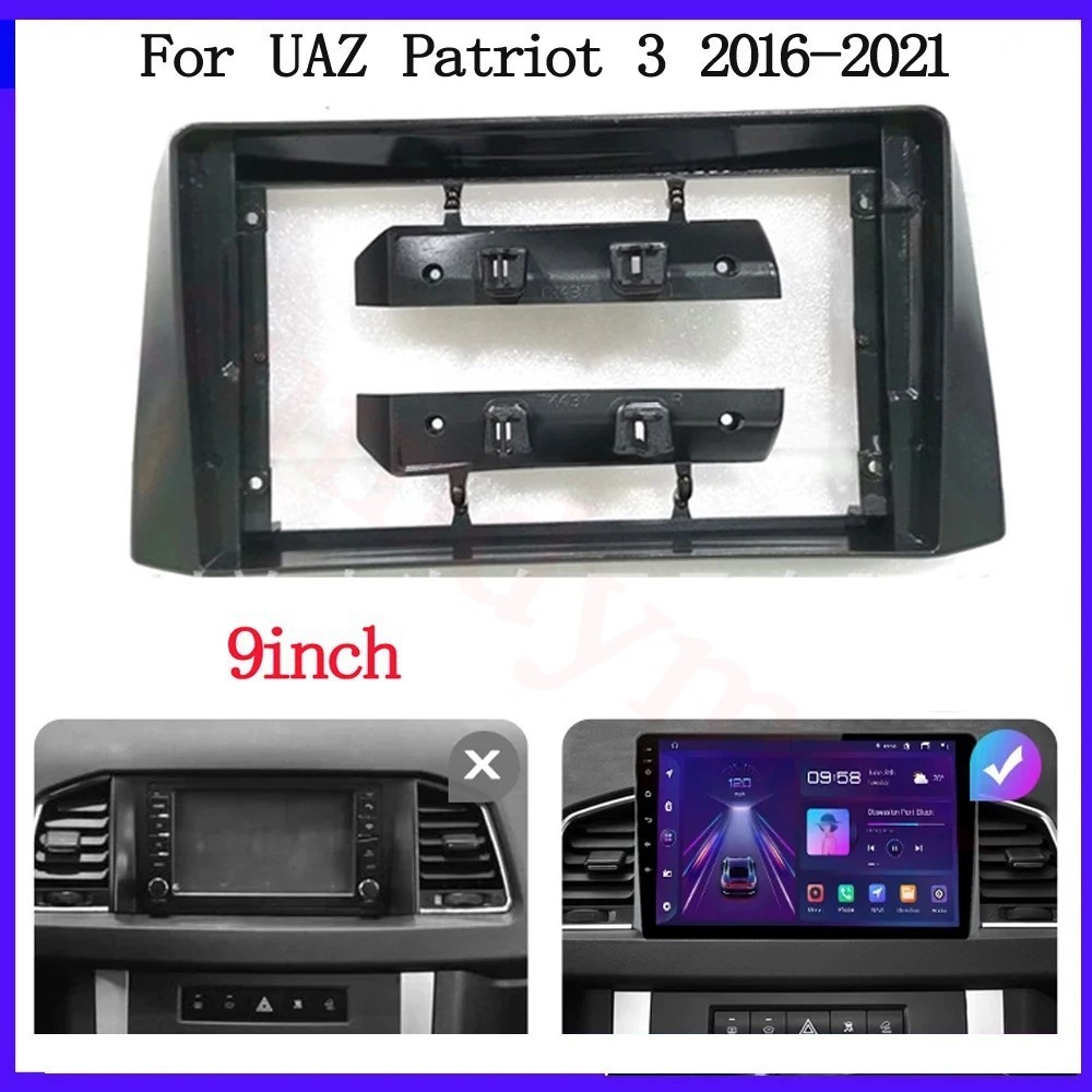 UAZ PATRIOT กรอบนําทางเหมาะสําหรับ 2016+UAZ PATRIOT Android Navigation Variety 30 ซม.แผงกรอบคุณภาพสู