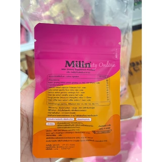 (เซต 3ซอง) มิลิน Milin ผลิตภัณฑ์เสริมอาหาร (ตัวใหม่ของเอสพริ้ว)