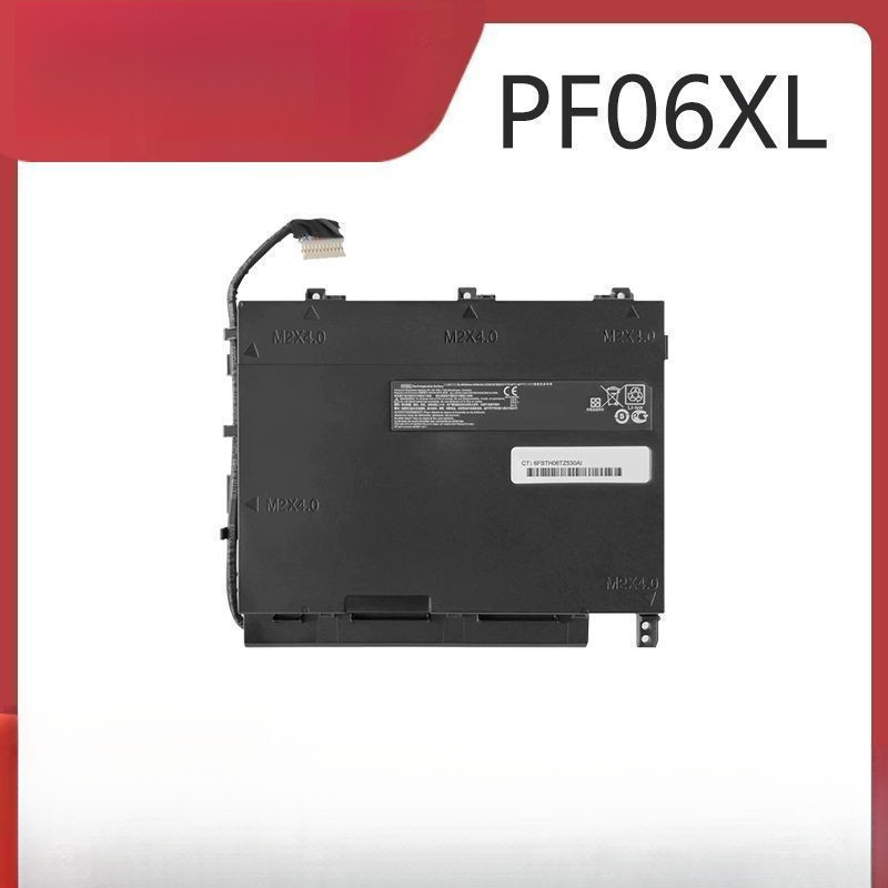 แบตเตอรี่ HP OMEN 2 Plus 17-w100 (TPN-Q174) รหัส PF06XL อะไหล่แท้｜สำหรับรุ่น 17-w100 TPN-Q174