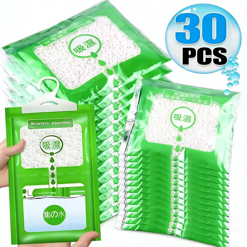 5/10/20/30ชิ้น แบบแขวนชนิดถุงดูดซับความชื้น / ตู้เสื้อผ้าถุงลดความชื้น