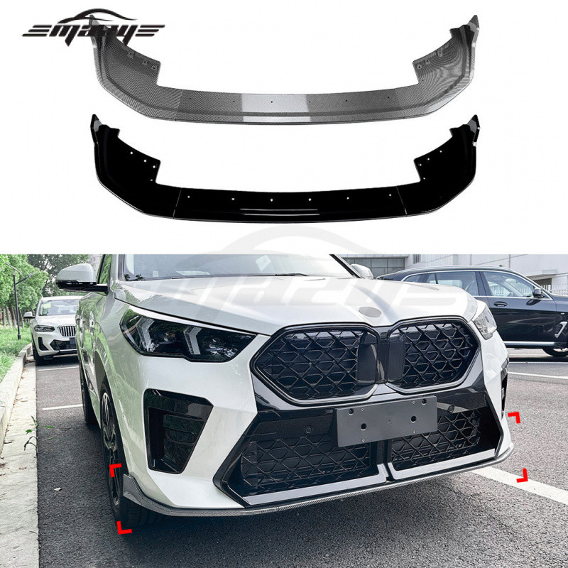 เหมาะสําหรับ BMW X2 U10 M Sport 2023 + MP กันชนหน้าด้านหน้า Lip ด้านหน้าพลั่วการปรับเปลี่ยนภายนอก