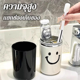 กล่องแปรงสีฟันเดินทาง แบบพกพา 3 in 1 สไตล์มินิมอล ถ้วยน้ำยาบ้วนปาก แยกได้ กันฝุ่น สำหรับงานเดินทาง