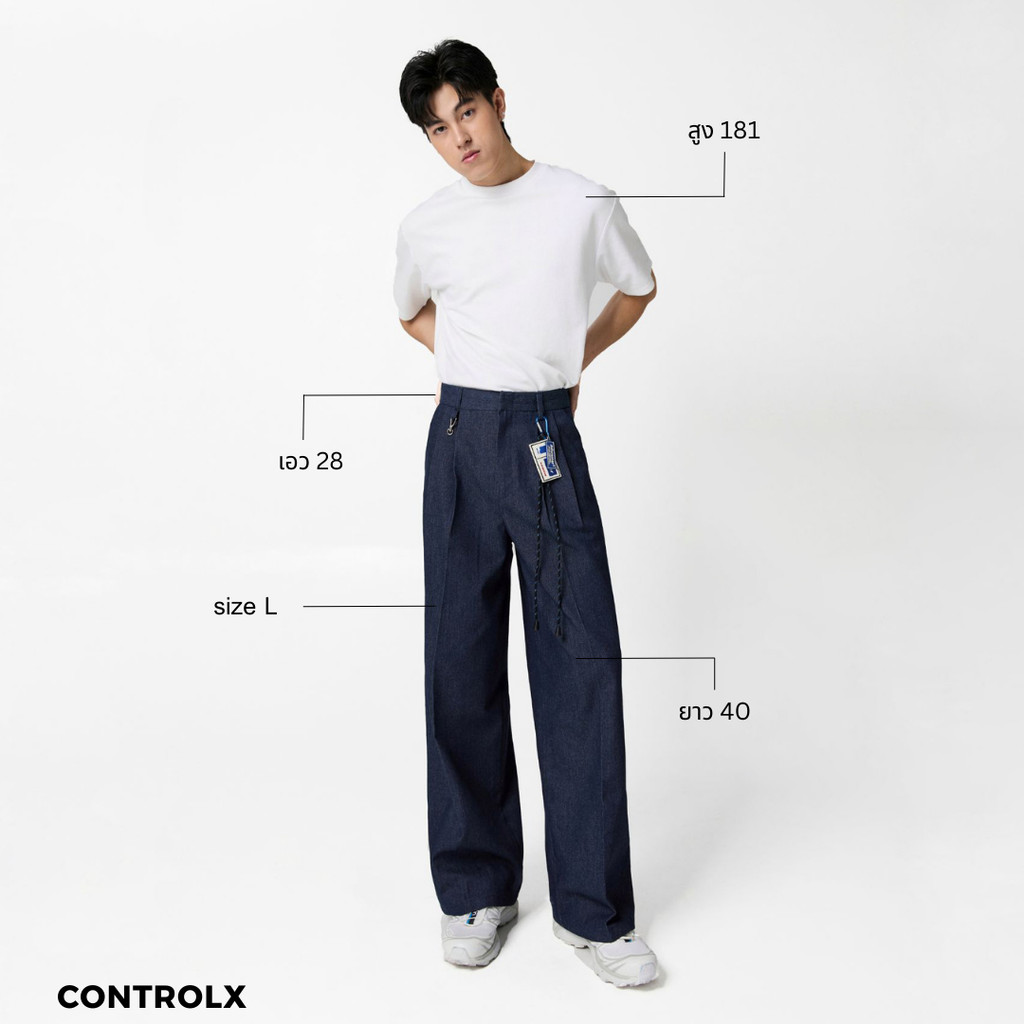 NEW CTRLX - กางเกงกระบอกใหญ่ รุ่น ZIGMA BAGGY TROUSERS ยับยาก รีดง่าย รูปที่ 3