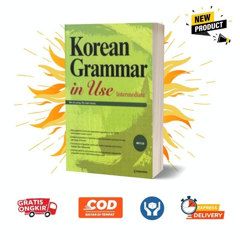 KOREAN GRAMMAR IN USE: INTERMEDIATE (ภาษาอังกฤษ)