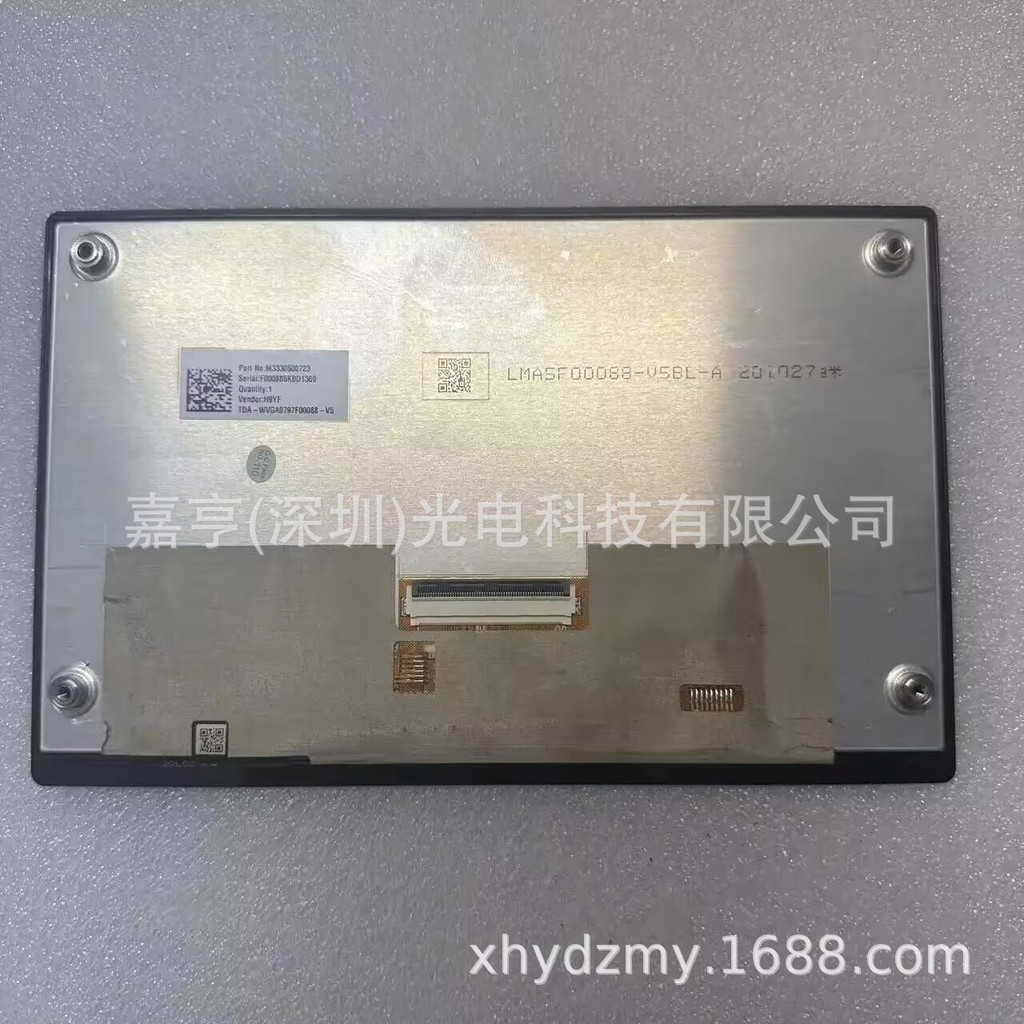 TDO-0797F00136-V3 LMB5F00136-V3BL-A TDA-WVGA0797F00101-V3 หน้าจอคุณภาพสูงพร้อมสต็อก