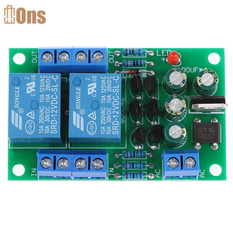 Ons บอร์ดป้องกันลําโพงเสียง Boot Delay DC ชุดปกป้อง DIY ช่องคู่ที่