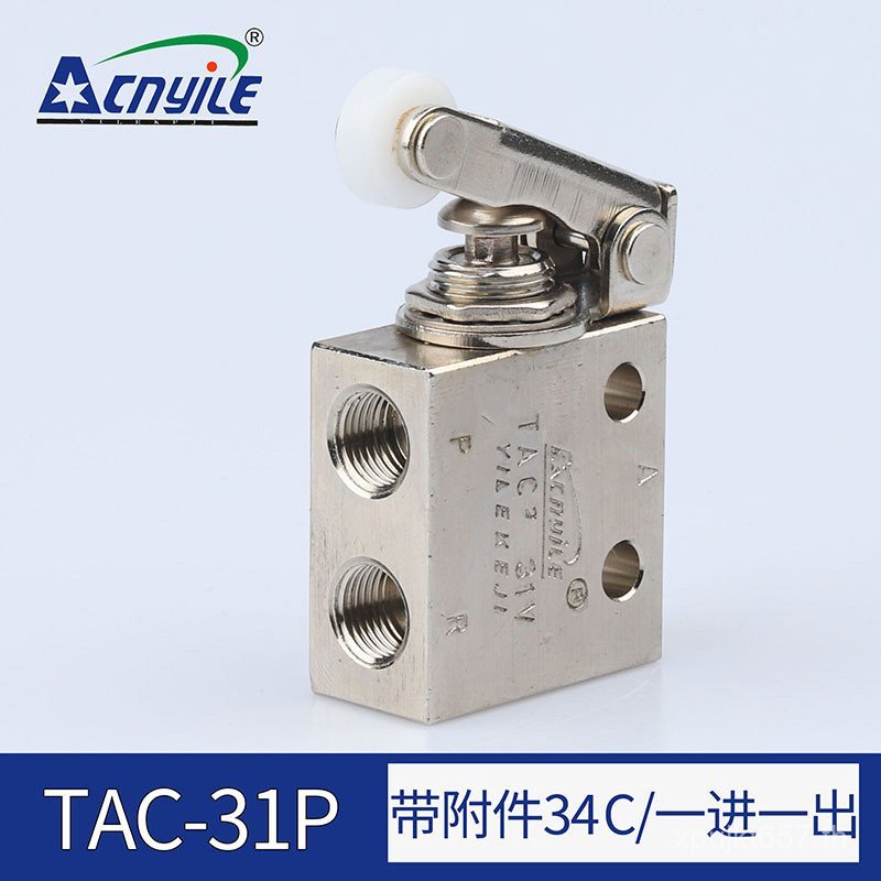 34C Out TAC2-31P สวิตช์นิวเมติก One-Way + ปุ่มกดล้อ One In One ขนาดเล็ก Kanai คู่มือวาล์ว Push Type 