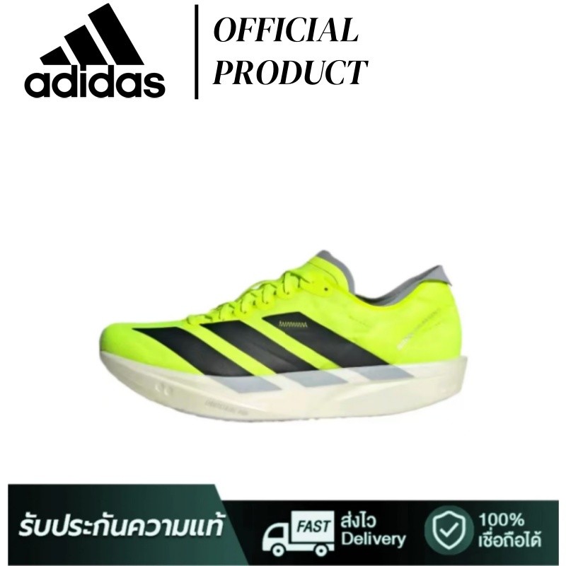 (100% Authentic)Adidas Adizero Takumi Sen 11 รองเท้าวิ่ง กันกระแทก กันลื่น ระบายอากาศ Running Shoes