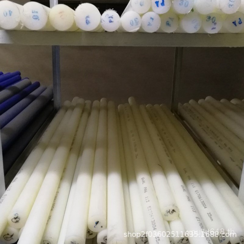 PA6mc901 Nylon Plate Nylon Rod PA66 PA1010POM Plate Nylon Rod Blue Anti-Static UKM7