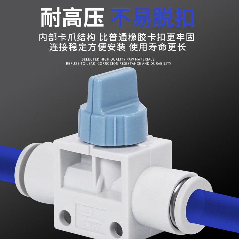 A a.VNK2 สามทางคู่มือวาล์วสวิทช์วาล์ว 2-Way Hand Board วาล์ว VHK3-04F-04F 06F 08F 10F 12F B0YG