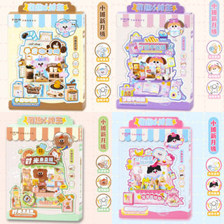 ยี่ซิน น่ารักสนุกแผงลอยต้นแบบฉากขนาดเล็ก ทําเอง มินิเด็กซูเป…