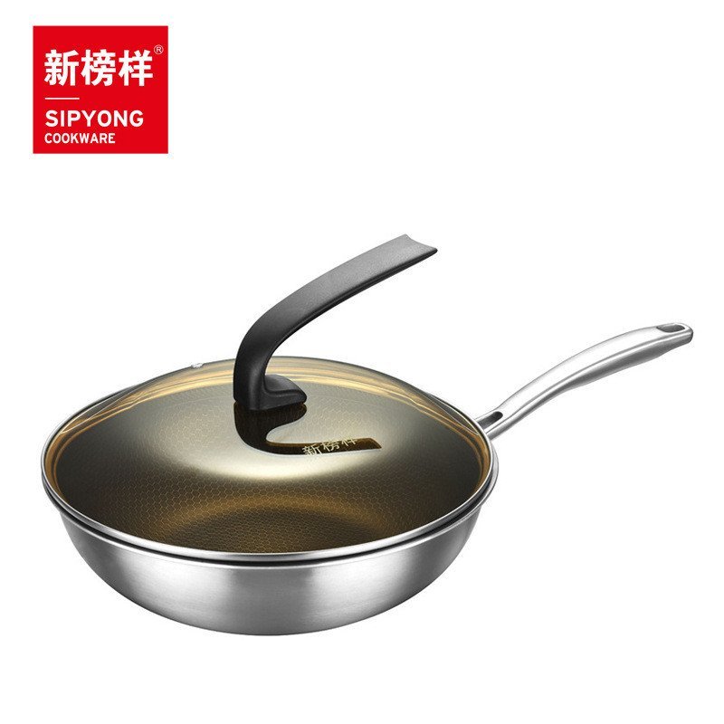 BIGO ขายร้อนพิธีขึ้นบ้านใหม่ของขวัญเหล็กหลายชั้นราคาผลิตภัณฑ์ใหม่เหล็กสามชั้นไม่ติดกระทะไม่ติดกระทะใ