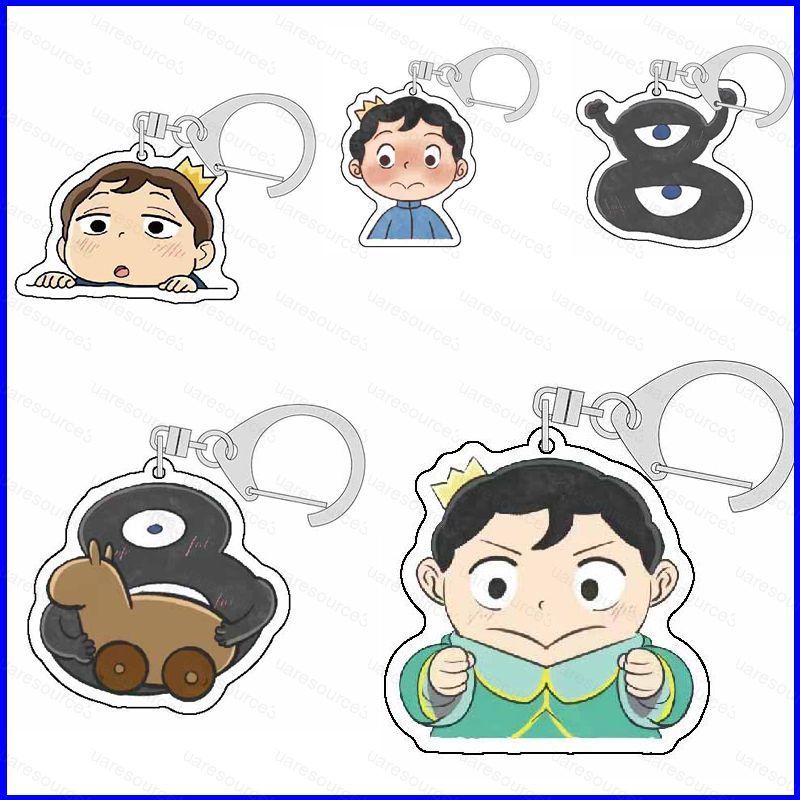 Ousama Ranking พวงกุญแจกระเป๋าอะคริลิค Pendent อะนิเมะพวงกุญแจ Ranking of Kings Key Chain เครื่องประ