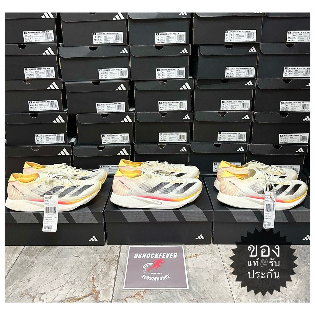 รองเท้าวิ่งผู้ชาย Adidas Adizero Takumi Sen 10 ของแท้ มือหนึ่ง รับประกันคุณภาพ