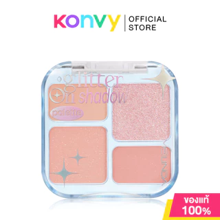 Mei Linda Glitter On Shadow Palette 6.8g #01 Strawberry Sunrise เมลินดา พาเลทอายแชโดว์เนื้อโมจินุ่มเด้ง.