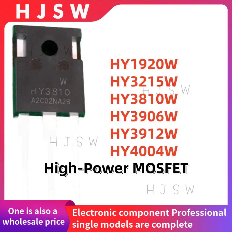 5PCS HY1920W HY3215W HY3810W HY3906W HY3912W HY4004W HY1920 HY3215 HY3810 HY3906 HY3912 HY4004 TO-24