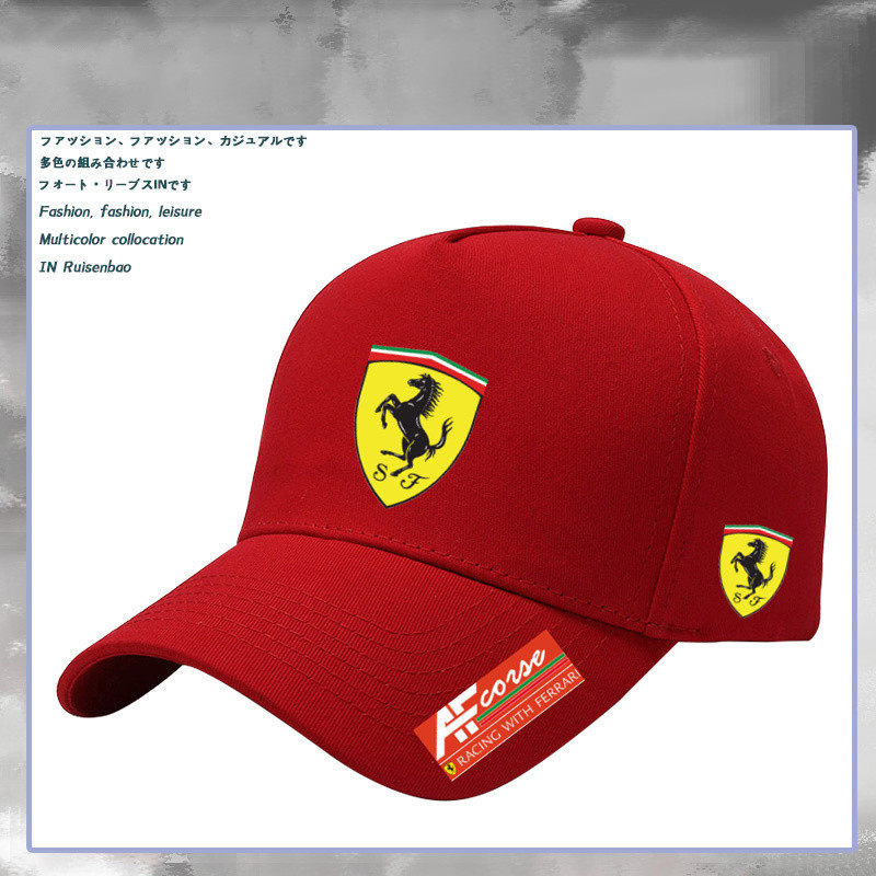 Ferrar hat, F1 team custom racing style baseball cap, WEC, Lewis, Leclerc, outdoor sports travel sun