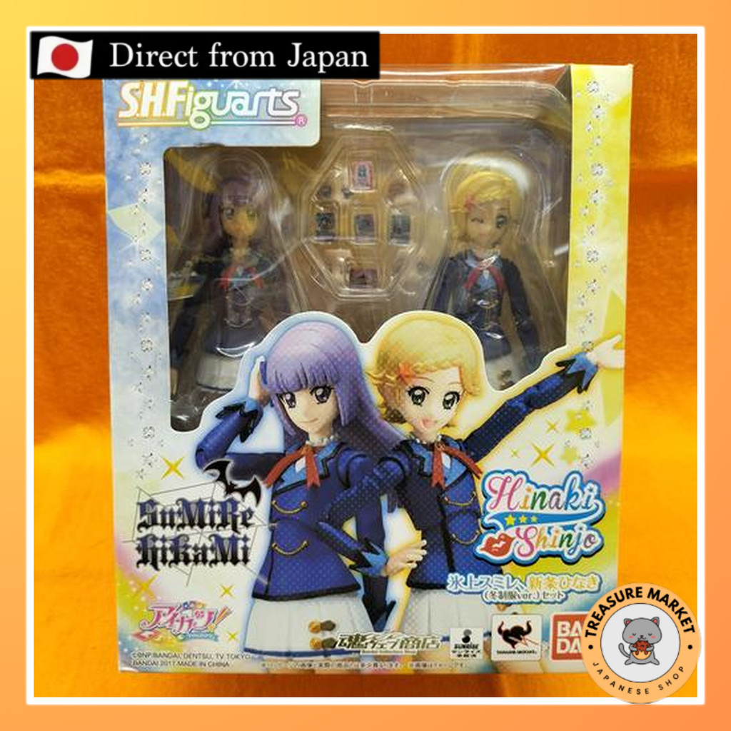 【USED】 Aikatsu Hikami Sumire, Shinjo Hinaki (winter uniform ver.) set 251216 [Direct from Japan/Japa