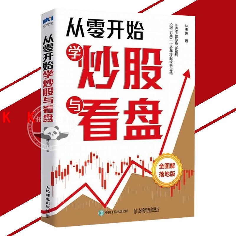 สินค้าใหม่เรียนรู้จากรอยขีดข่วน Stir-Sir-Sir-Sir-Sir-Sir-Sir-Stir-Stir-Stir-Stir-Stir-Stir-Stir-Stir