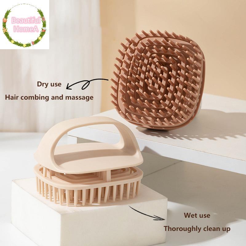 BHome แชมพูแปรงอาบน้ํานวดหนังศีรษะหวีทําความสะอาดหนังศีรษะในครัวเรือนรังแคแปรงอาบน้ําร้านทําผมเครื่อ