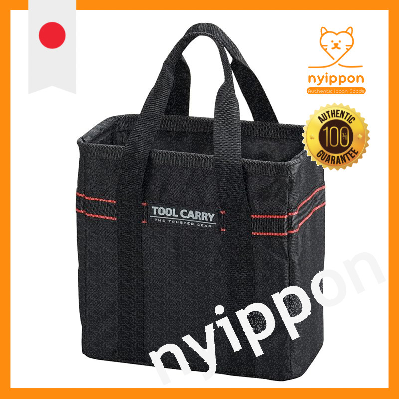 JEJ Astage Tool Carry Box (Sizes S, M, L)