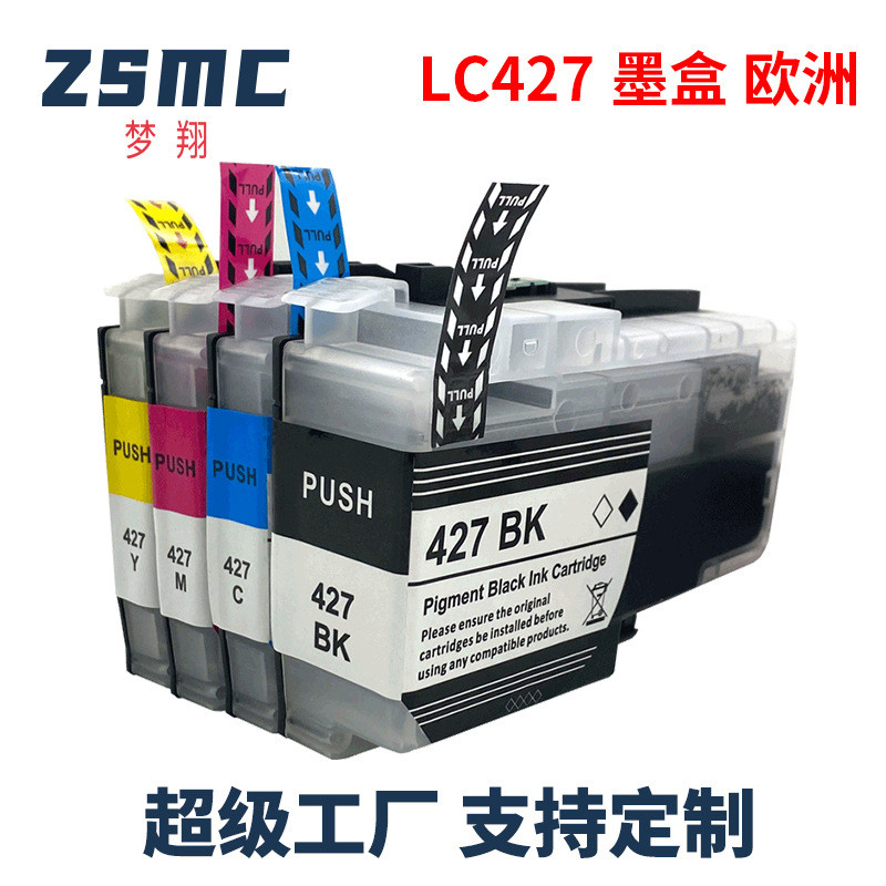 เหมาะสําหรับ Brother Brother LC427 LC427XL ตลับหมึก J6010DW MFC-J5955DW J6955DW