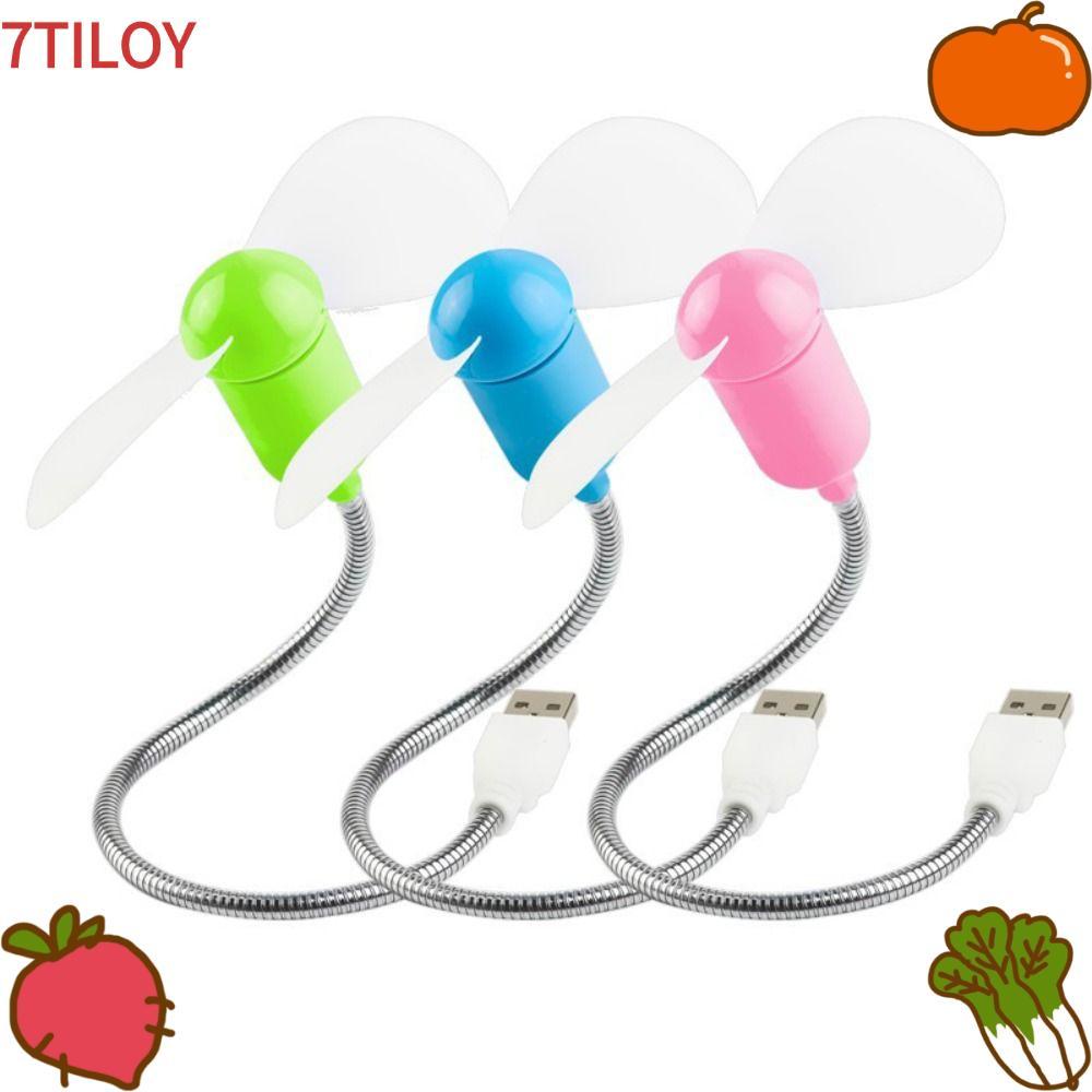 7TILOYSHOP พัดลม USB, Serpentine Mini USB พัดลมขนาดเล็ก, พัดลมตั้งโต๊ะแบบยืดหยุ่นแบบปรับได้ลมขนาดใหญ่