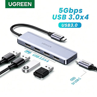 UGREEN รุ่นบางเฉียบUGREEN 4 พอร์ตฮับ USB C ถึง USB-A 3.0 อะแดปเตอร์ประเภท C สําหรับ PC Samsung