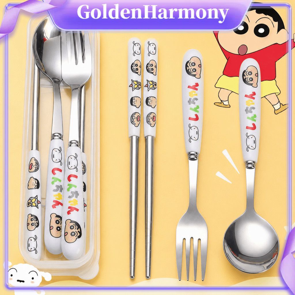 COD❤ ชุดช้อนส้อมสแตนเลสรูปชินจัง พกพาสะดวก เหมาะสำหรับนักเรียน 【GoldenHarmony】