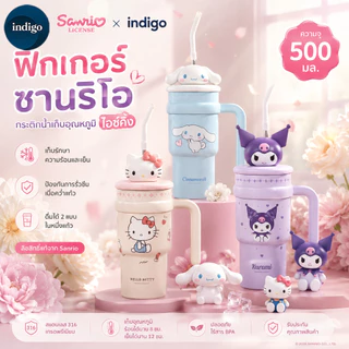 แก้วน้ำ แก้วน่ารัก กระบอกน้ำดื่ม แก้วหัดดื่ม SUS 316 มีหลอด หูหิ้ว กระบอกน้ำ ขวดน้ำ วามจุ 700 mL