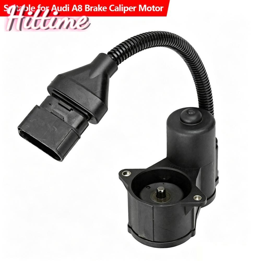 HITTIME รถเบรค Caliper Servo Actuator มอเตอร์ไฟฟ้าที่จอดรถ Handbrake 4pins 4E0998281B สําหรับ Audi A