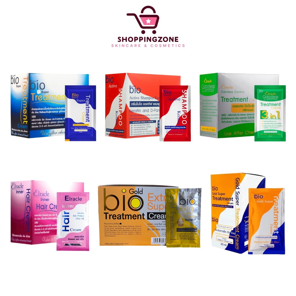 [แบบกล่อง] Green Bio Treatment กรีน ไบโอ ทรีทเม้นท์ [เลือกสินค้า] ผลิตภัณฑ์ดูแลและบำรุงเส้นผม ผมแห้งเสีย ชี้ฟู แตกปลาย